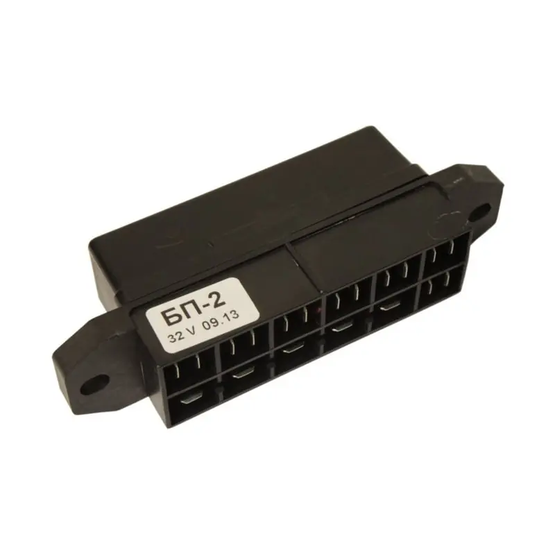 Bloc de siguranțe Mtz Bp-2 Plată securizată