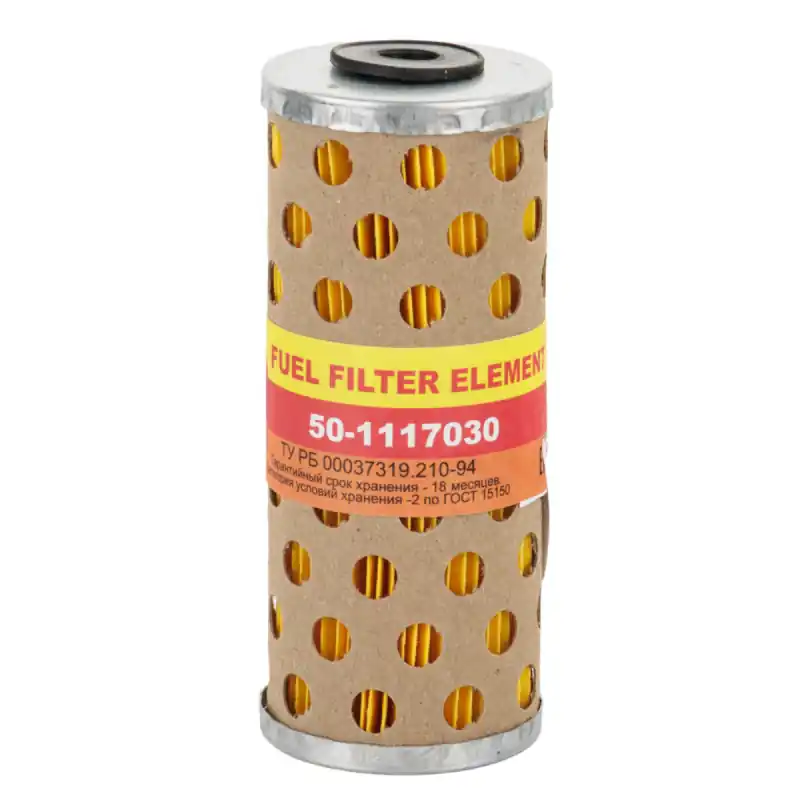 Mai ieftin Inserție pentru filtru de combustibil T-25 Wp-20-1 Fp-10 501117030