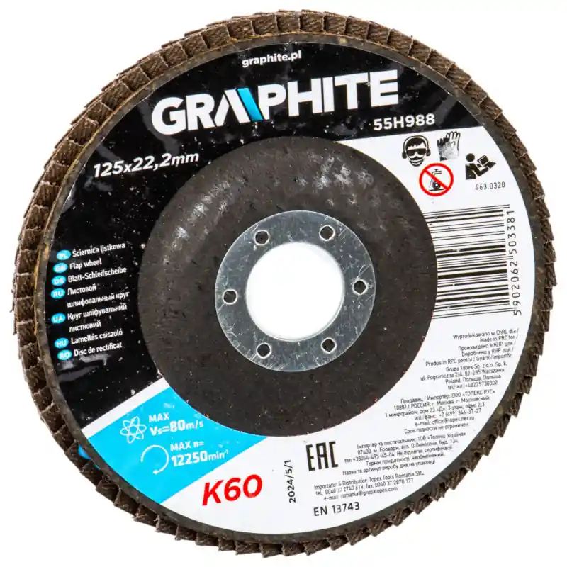 Popular Disc lamelar 125x22,2mm K60 Graphite
