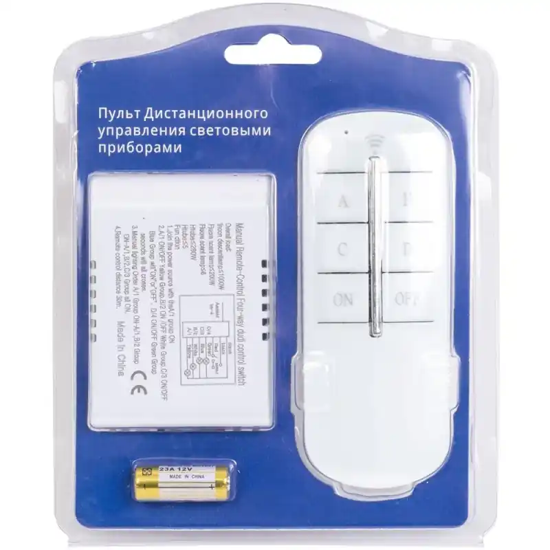 Promoție Intrerupator 4 Canale, 1000W, cu Distanta Operare 30-60 m, Telec - Trada Marketplace