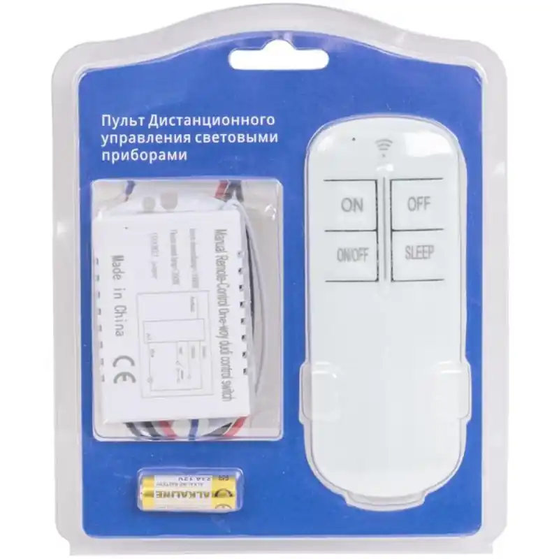 Ofertă de sezon Intrerupator 1 Canal, 1000W, cu Distanta Operare 30-60 m, Teleco - Trada Marketplace